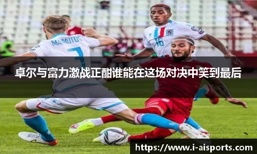 爱体育官网